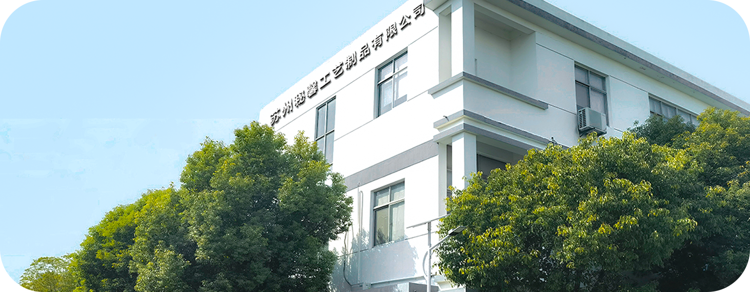 Suzhou M&scent Arts&crafts Co., Ltd.